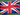CS 1.6 Английская версия image