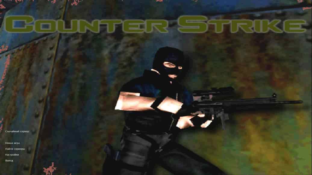 Скачать CS 1.6 Counter-Strike 1.0