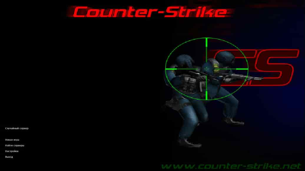 Скачать CS 1.6 Counter-Strike 1.3
