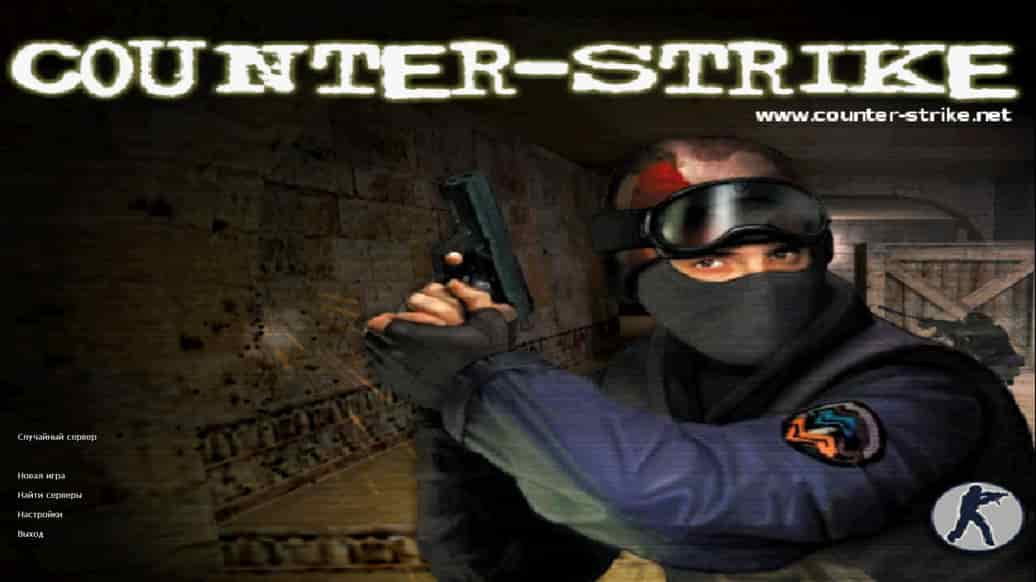 Скачать CS 1.6 Counter-Strike 1.4