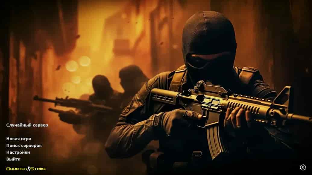 Скачать CS 1.6 Better