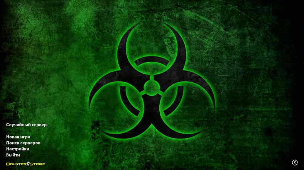 Скачать CS 1.6 Biohazard