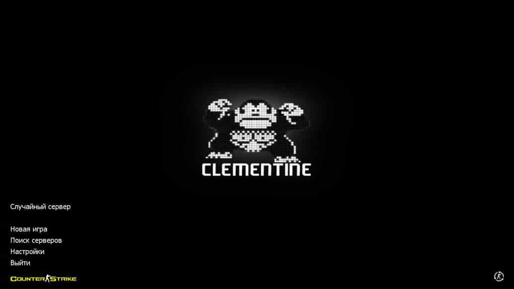Скачать CS 1.6 от Clementine v2