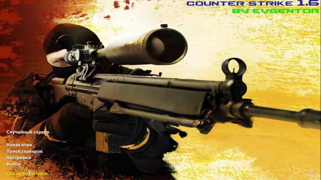 Скачать CS 1.6 от Evgentor