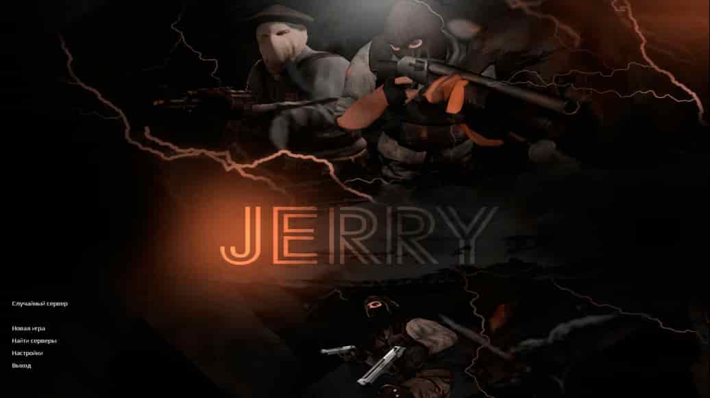 Скачать CS 1.6 от JERRY