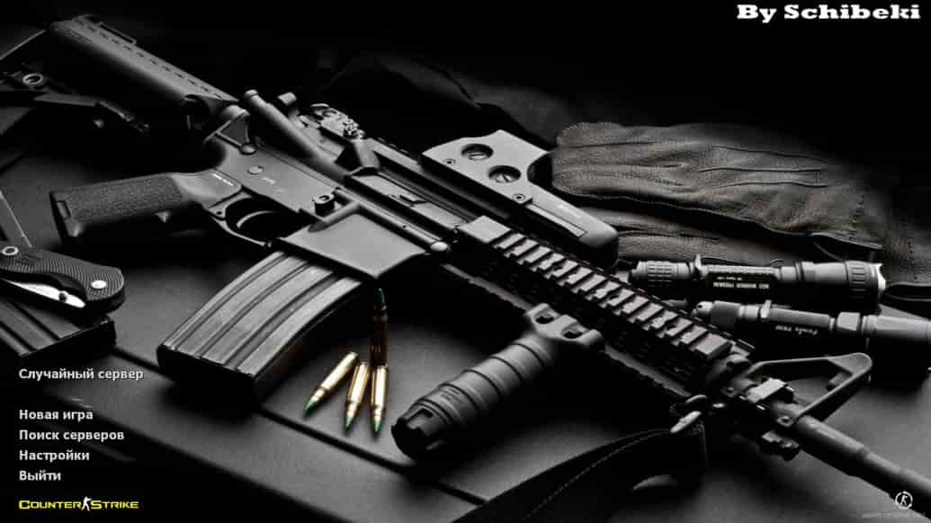 Скачать CS 1.6 от Весёлого Ромки