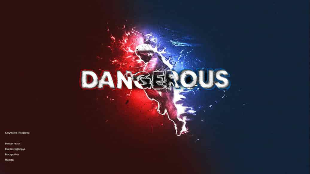 Скачать CS 1.6 Dangerous