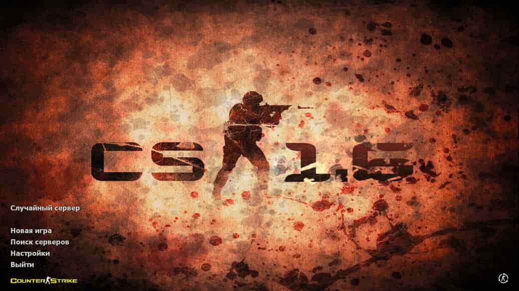 Скачать CS 1.6 Extra