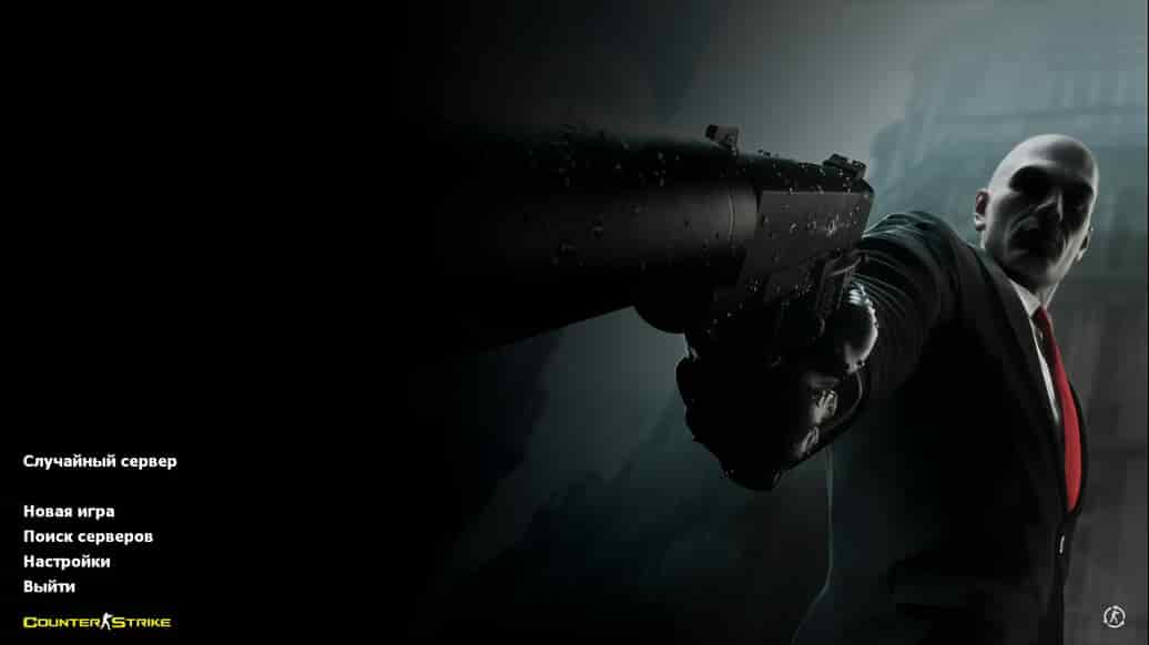 Скачать CS 1.6 Hitman