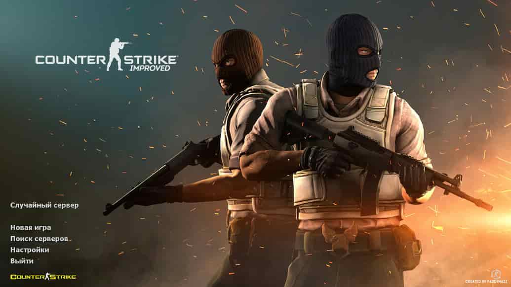 Скачать CS 1.6 Улучшенная