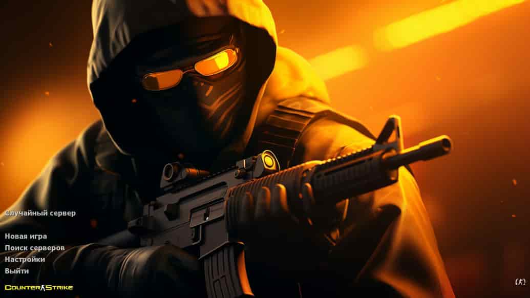 Скачать CS 1.6 Limited