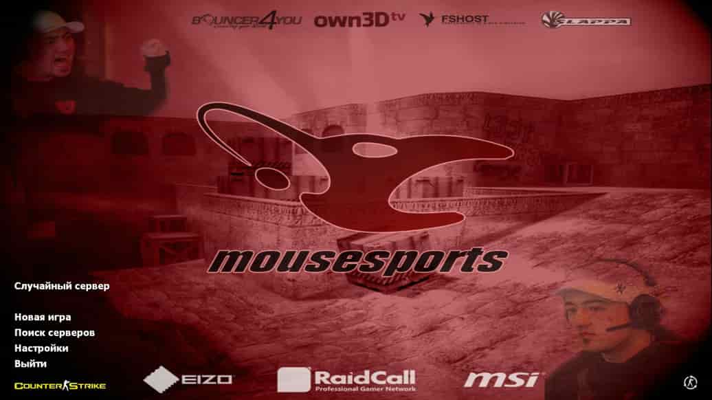 Скачать CS 1.6 mousesports