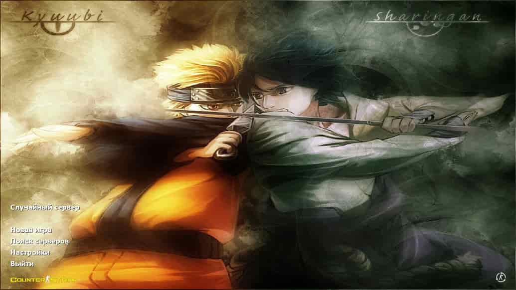 Скачать CS 1.6 Naruto