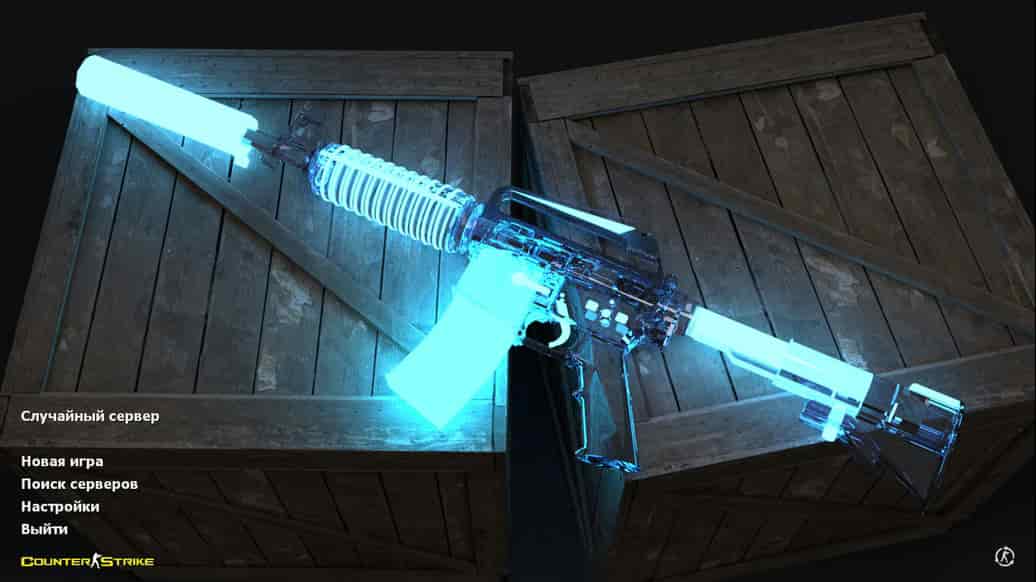 Скачать CS 1.6 Neon