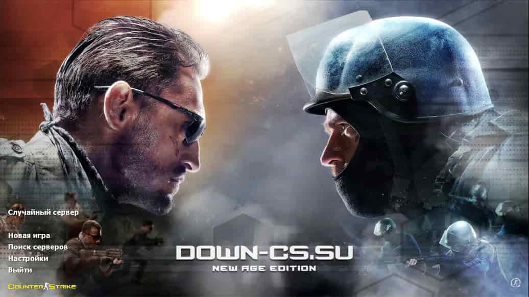 Скачать CS 1.6 New Age