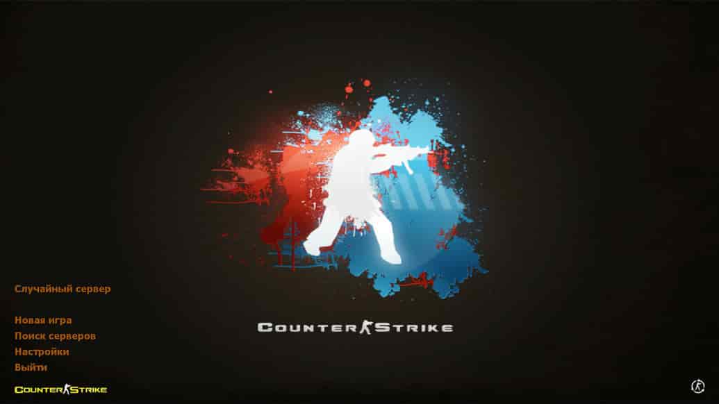 Скачать CS 1.6 New Generation