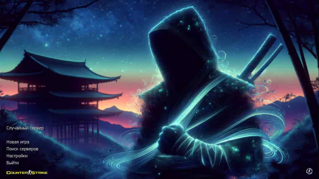 Скачать CS 1.6 Ninja Edition