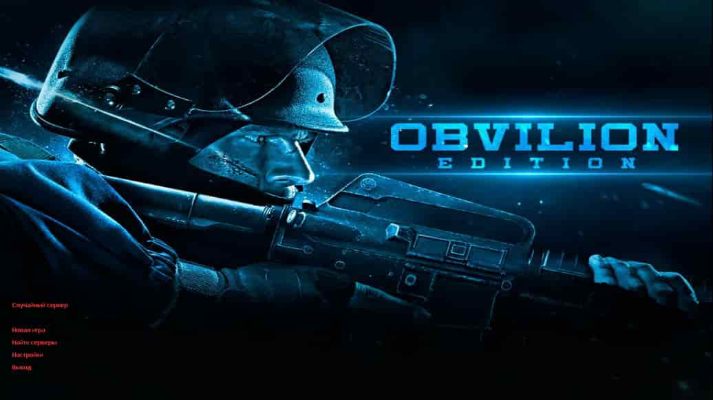 Скачать CS 1.6 Oblivion