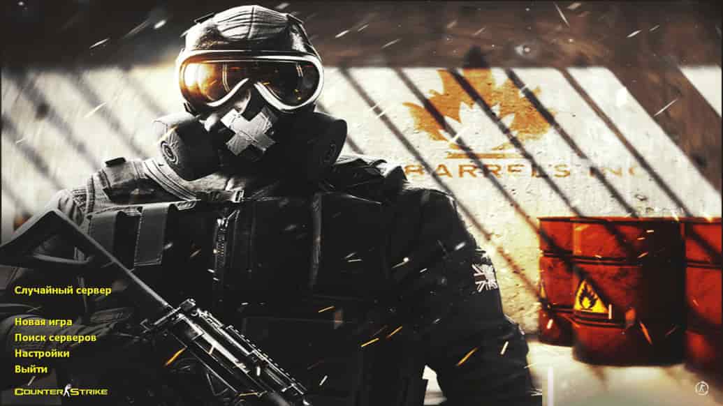 Скачать CS 1.6 OneShot