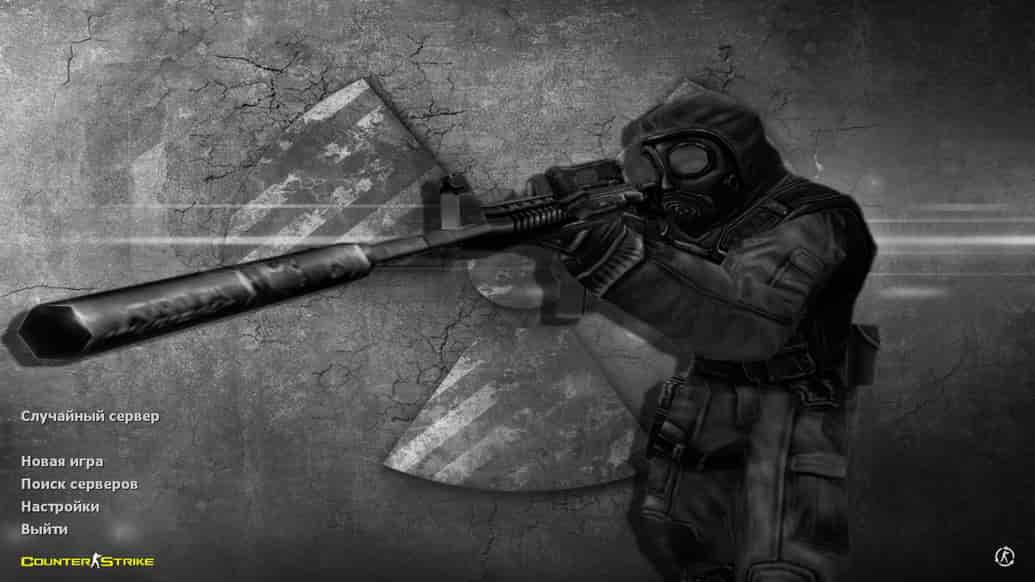 Скачать CS 1.6 PRO SKILL