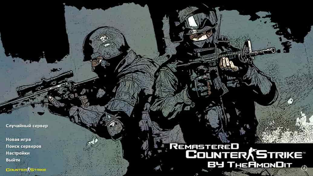 Скачать CS 1.6 Remastered от TheAmonDit