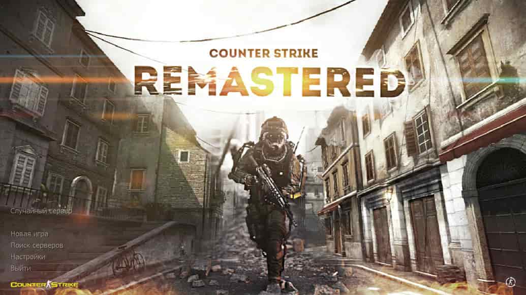 Скачать CS 1.6 Remastered