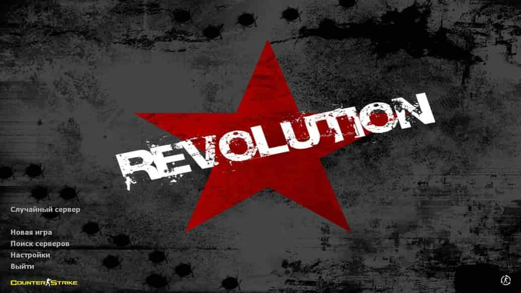 Скачать CS 1.6 Revolution