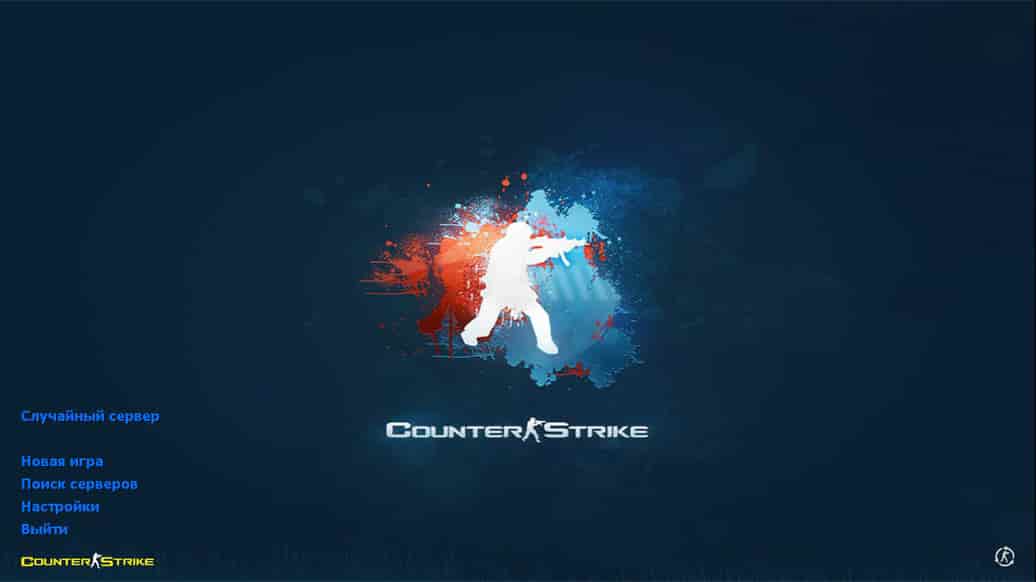 Скачать CS 1.6 SkyNet