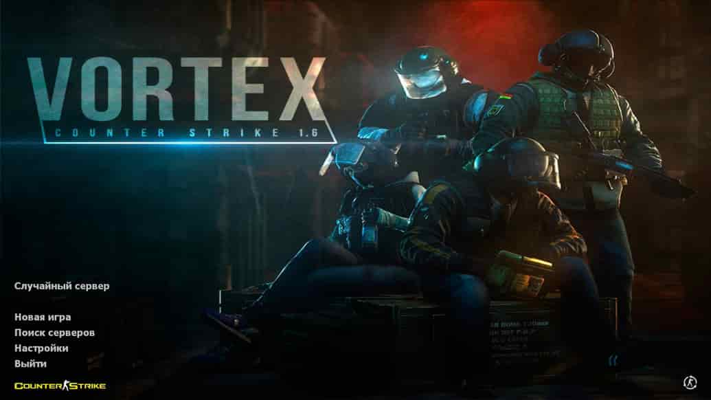 Скачать CS 1.6 Vortex
