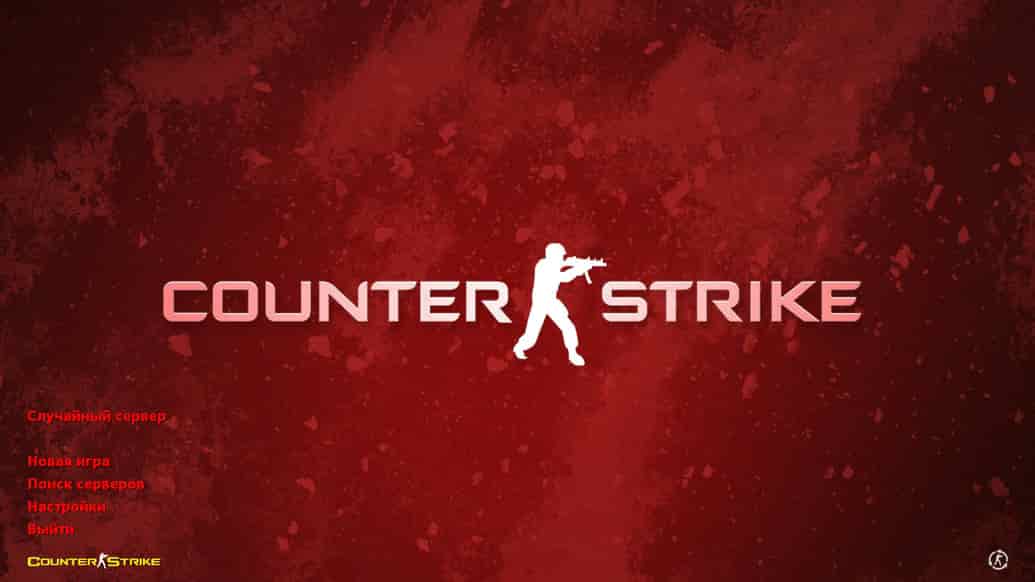 Скачать CS 1.6 WarZone