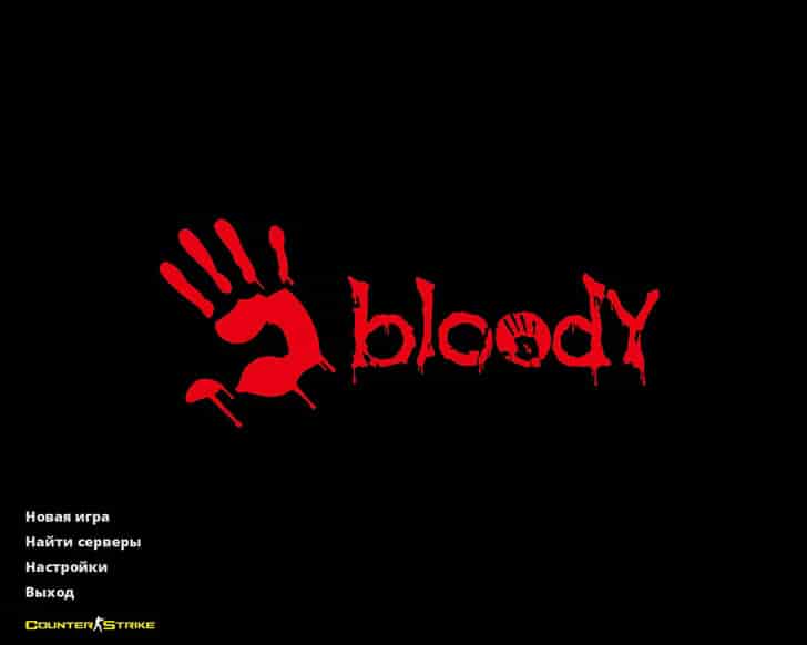 Скачать CS 1.6 Bloody