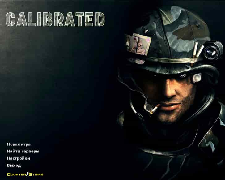 Скачать CS 1.6 Calibrated