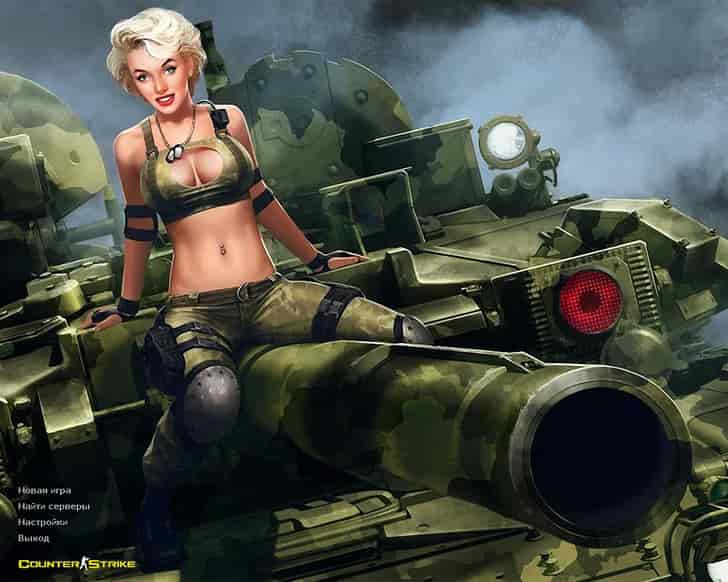 Скачать CS 1.6 Камуфляж