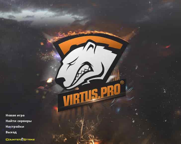 Скачать CS 1.6 от Virtus.pro