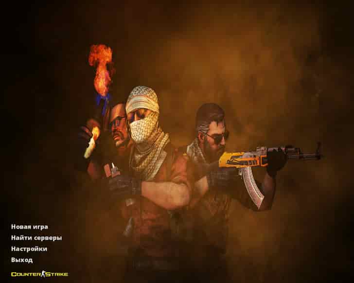 Скачать CS 1.6 Rage