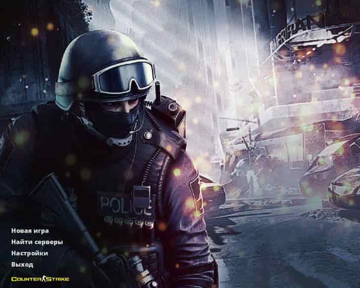 Скачать CS 1.6 Extreme