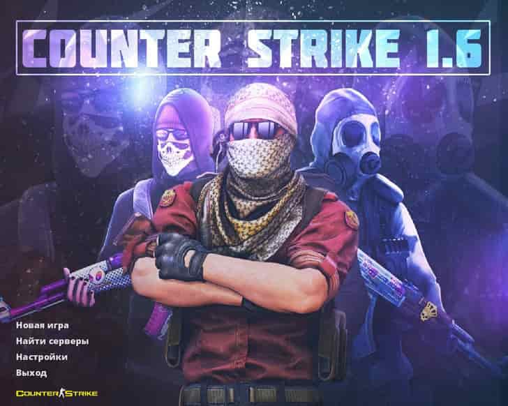 Скачать CS 1.6 Refresh