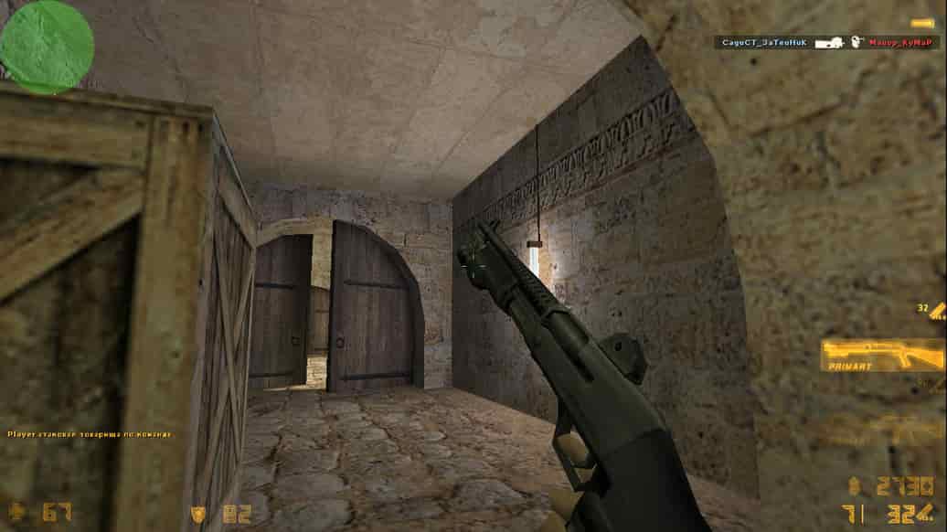 Скачать CS 1.6 от Valve