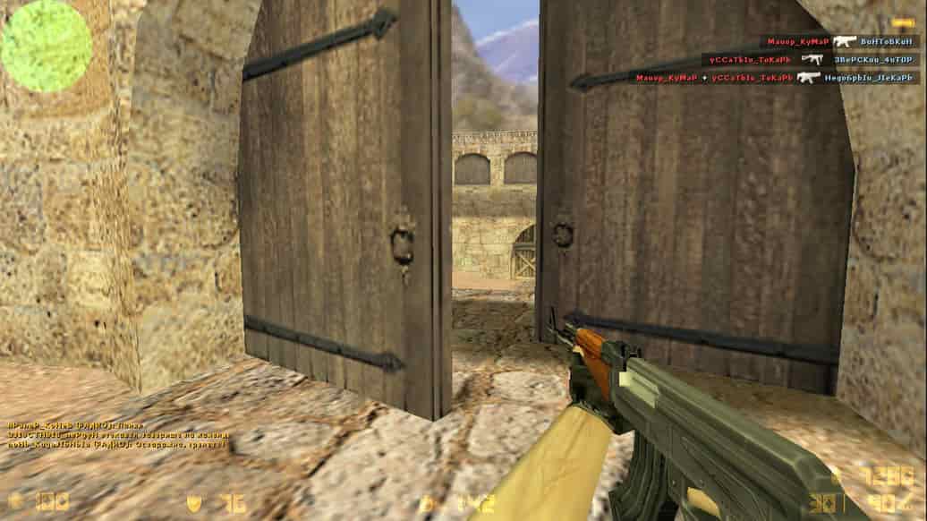 Скачать CS 1.6 полная версия