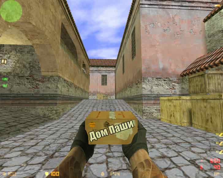 Скачать CS 1.6 от Бивиса