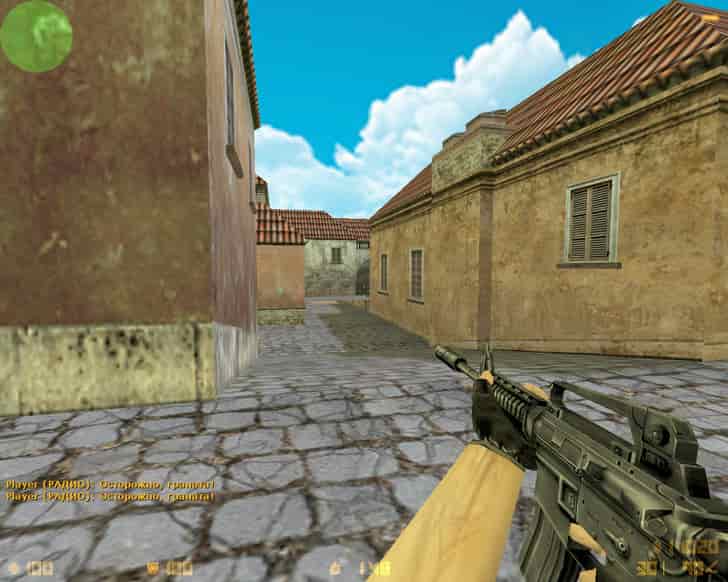 Скачать CS 1.6 от d3stra
