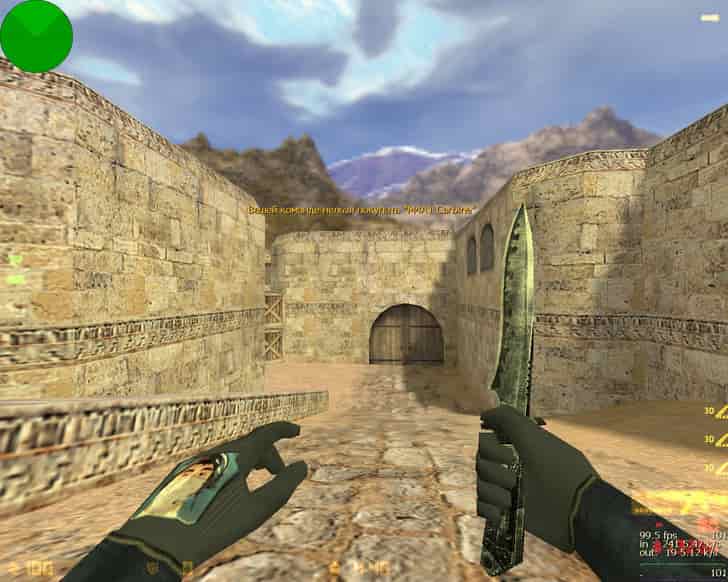 Скачать CS 1.6 от Фесса