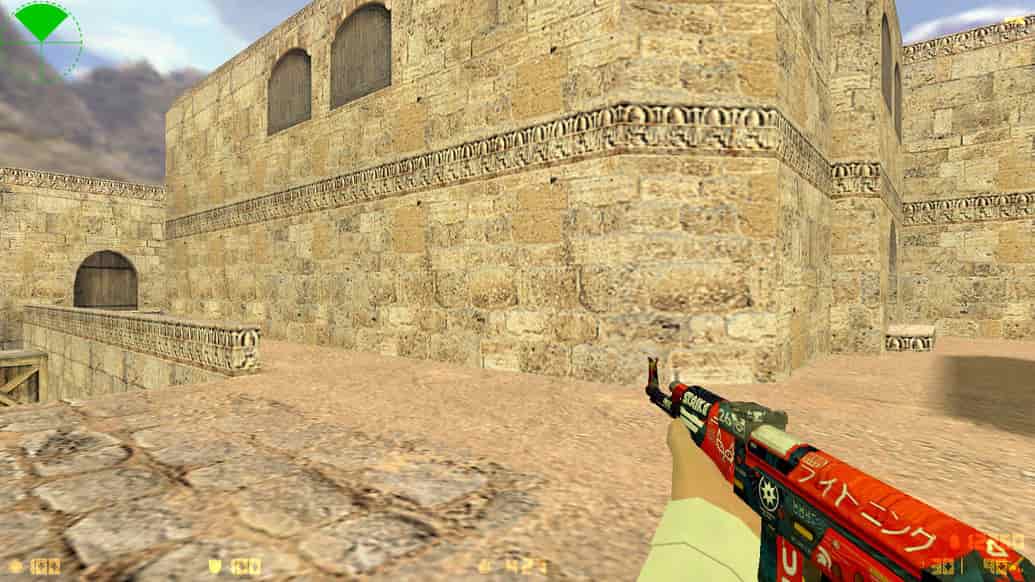 Скачать CS 1.6 Ultra
