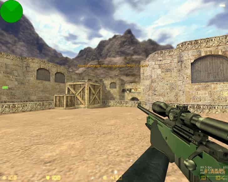 Скачать CS 1.6 от Фесса