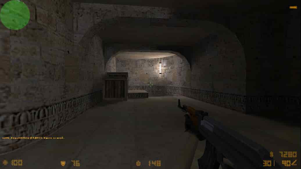 Скачать CS 1.6 от Valve