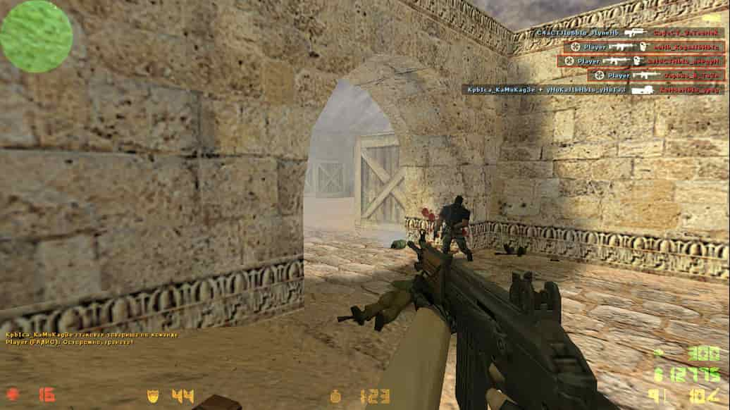 Скачать CS 1.6 для игры по локальной сети