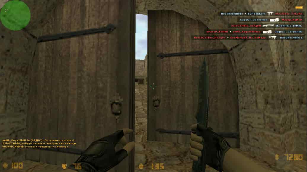 Скачать CS 1.6 с защитой