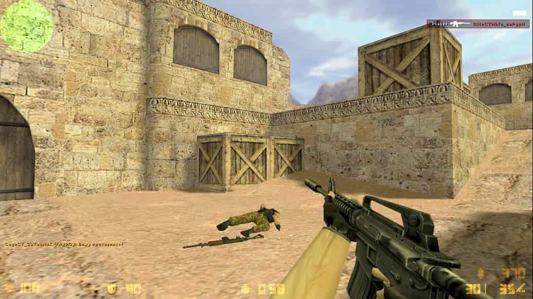 Скачать CS 1.6 120 гц
