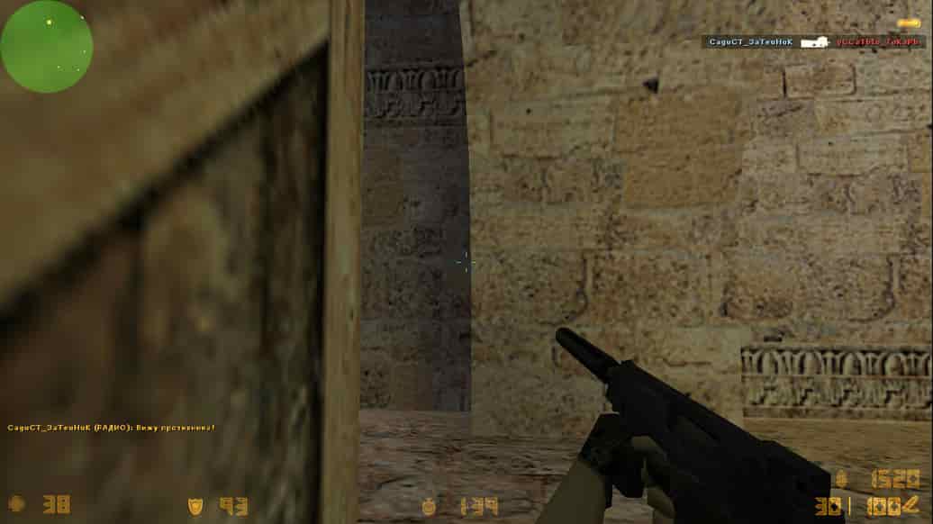 Скачать CS 1.6 144 гц