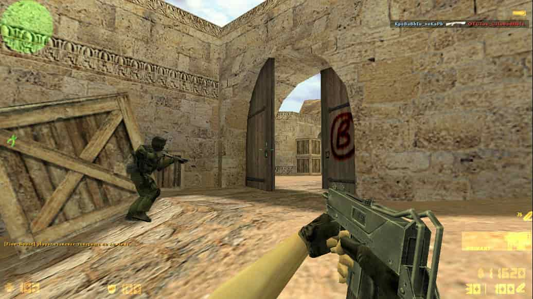 Скачать CS 1.6 для мощных ПК